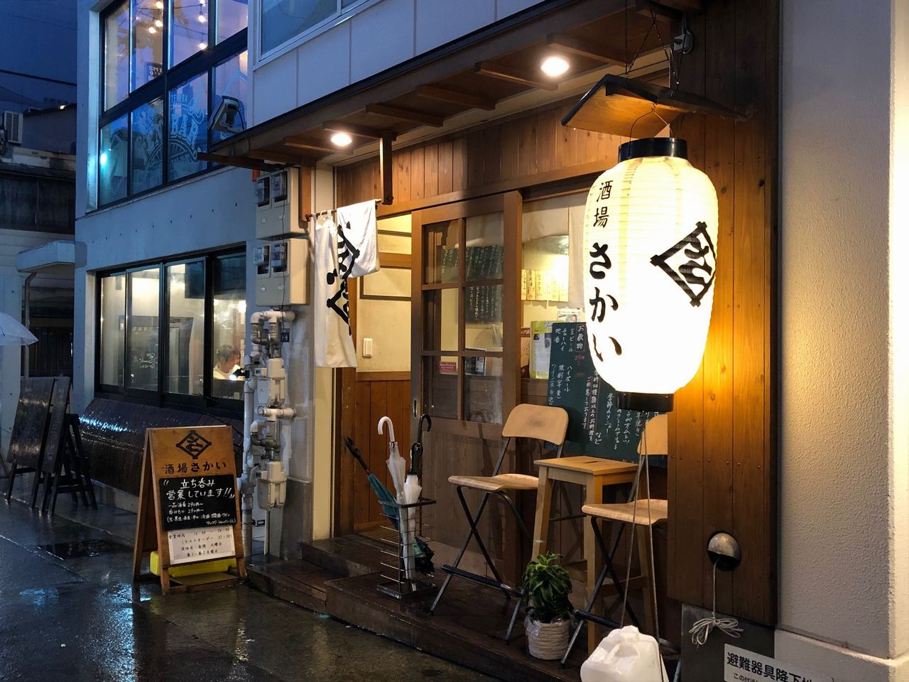 https://idqe2d.media.saiyo-job.jp/contents/data/a068824f-2191-4a55-ae14-70d34496c724